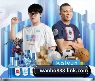万博娱乐 APP
